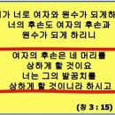 천국 열쇠 하늘의 비밀, 오병이어의 기적에 담긴 계시를 풀어주는 책 신간 안내 이미지