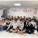 상계고등학교 이미지