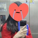 평화평생교육원 | 국가 교내근로ㅡ평생교육원 업무및 후기 (장단점)