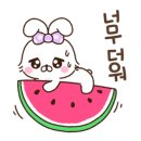 양산중앙중학교 이미지