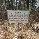 세경마을회관 이미지