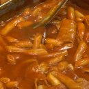 자매떡볶이 | 쌍문역2번출구 시장떡볶이 맛집 자매집 영업정보 내돈내산 솔직후기