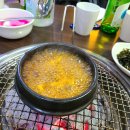 후계자참숯불구이