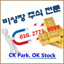 (주)윈텍글로비스 이미지