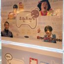 기업은행 남구로 | [배구경기 직관 리뷰] AI페퍼스vs알토스기업은행 (+포토이즘 무도프레임 후기)