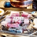롯데시네마안산고잔티켓외 | 안산 고잔동 맛집 고기 꿀맛 제주화로집 오겹살 추천