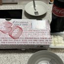 비비큐수원호매실