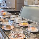 하단동1158 이미지