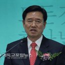 창일축사 이미지