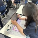 한빛누리중학교 | [한빛누리중] 인공지능체험 중1 미래역량교육 3차시 후기 - 히어로스쿨