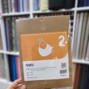 홈플러스(주)분당오리점 이미지