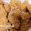 지에스25 강남타운점 이미지