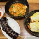 따오기퓨전요리 이미지