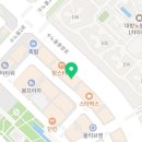 힘찬비빔밥 새솔점 이미지