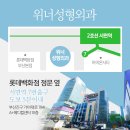 에이플러스메디칼 이미지