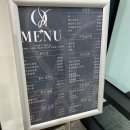 오브쥬헤어