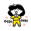 담솜 이미지