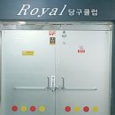 707당구클럽