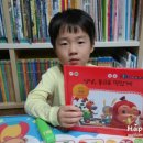 별똥별 코코몽과 좋은습관 기르기 :; 냠냠, 골고루 맛있게!