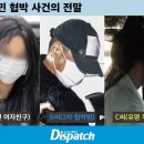 금두꺼비PC 이미지
