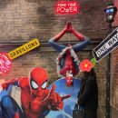 제일 팜 마트 이미지