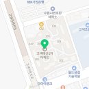 고색여관 Daum카페