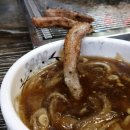 돈차돌 이미지
