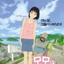 (주)이투데이