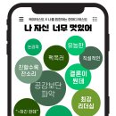 맥주아비 네이버블로그
