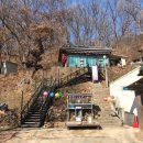고양누리길 9코스 고봉누리길 브런치