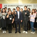 진로쇼핑 이미지