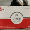 (주)구래유통 이미지