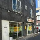 85포크 | [대구/중구] 도우스탠드 | 피자가 맛있는 대구 삼덕동 맛집 | 콘쉬림프 피자 폴드포크 피자 후기