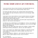 믿음푸드 이미지