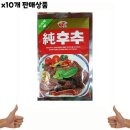 태산종합상사 이미지