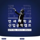 진명산업 이미지