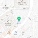 아세아세차장