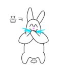 마부마라탕 이미지