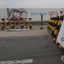 3공단2로-11 이미지