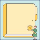 난곡동 주민센터 이미지