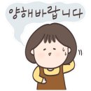 스마일김밥 이미지