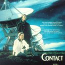 영화 [콘택트] 줄거리 결말 : Contact 1997