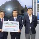 화인시스템(주) 이미지