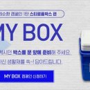 친환경농산물 매장