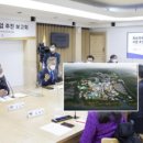 원영공인중개사사무소 이미지