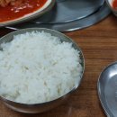 옛정식당 이미지