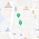 돼지충전소당감점 이미지