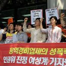 한진용역 이미지