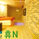 V I P 모텔 이미지