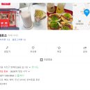 방배로26길 22 이미지